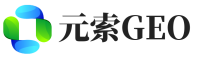 胶州元索GEO